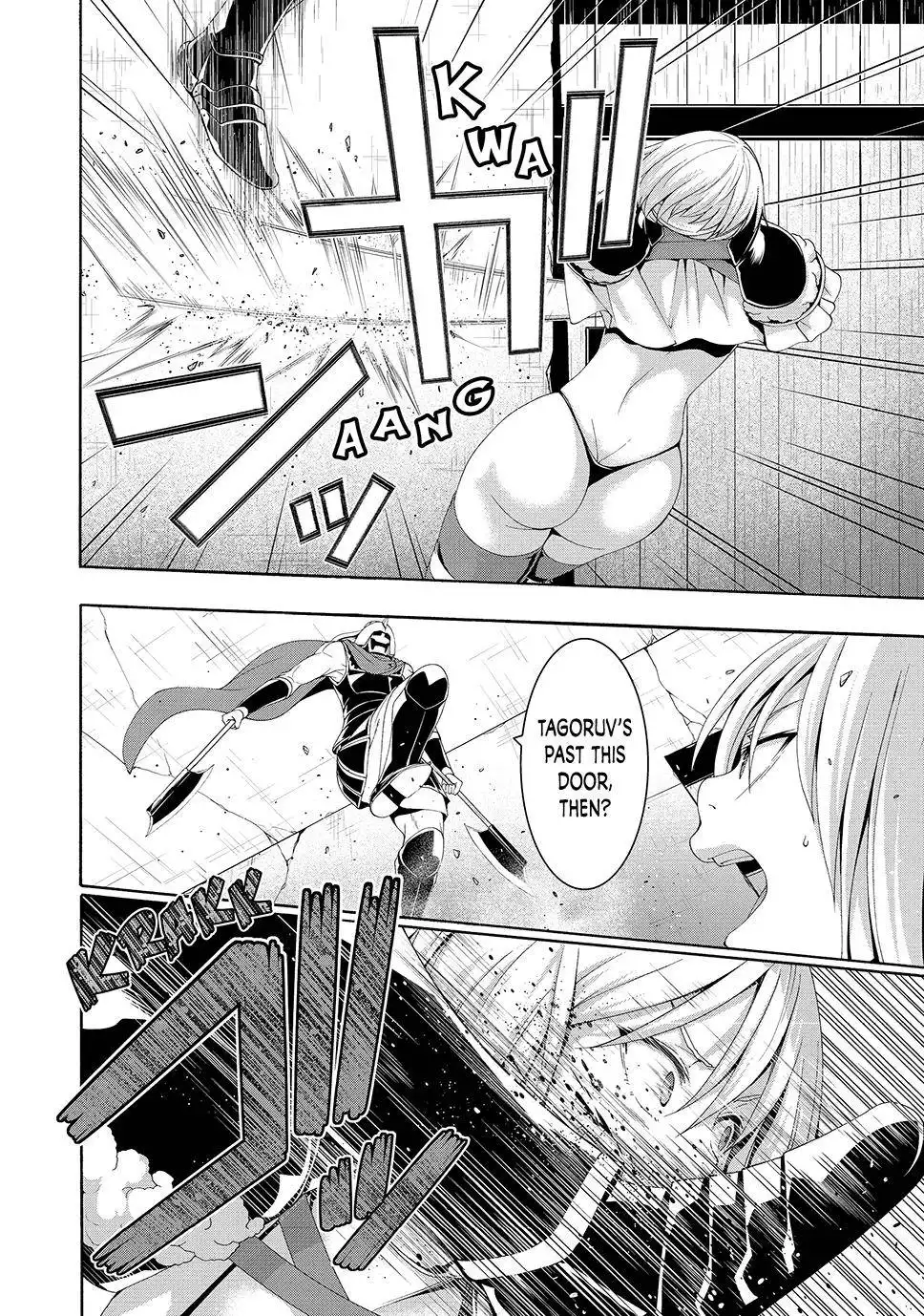 I'm standing on 1,000,000 lives Chapter 83 14